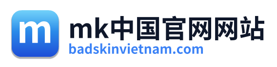 mk中国官网网站 Logo